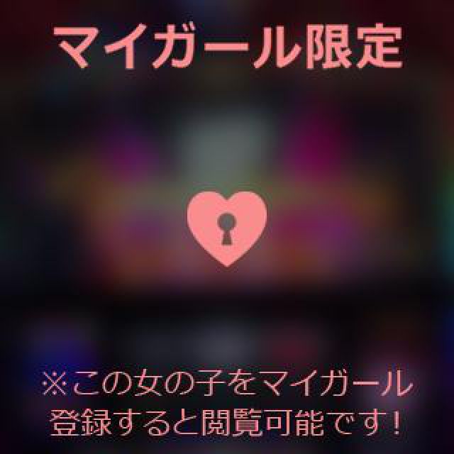 【千葉風俗】栄町ソープランド アラカルト【-A La Carte-】そらの日記画像