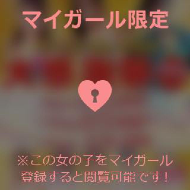 【千葉風俗】栄町ソープランド アラカルト【-A La Carte-】そらの日記画像