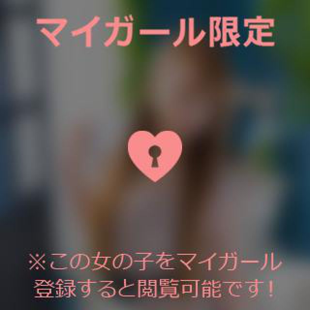 【千葉風俗】栄町ソープランド アラカルト【-A La Carte-】そらの日記画像