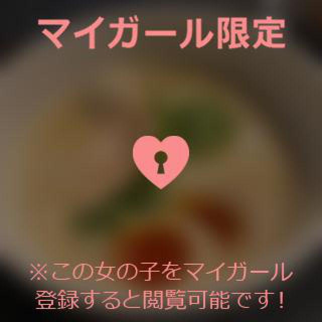 【千葉風俗】栄町ソープランド アラカルト【-A La Carte-】そらの日記画像