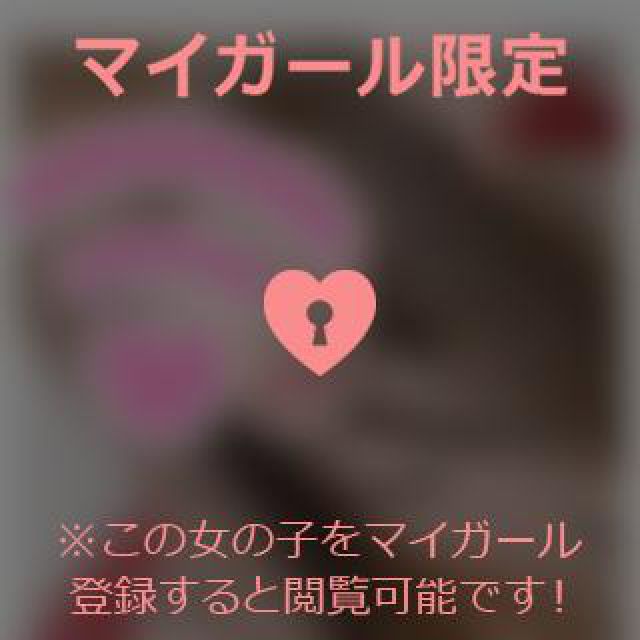 【千葉風俗】栄町ソープランド アラカルト【-A La Carte-】そらの日記画像