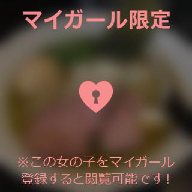 【千葉風俗】栄町ソープランド アラカルト【-A La Carte-】そらの日記画像