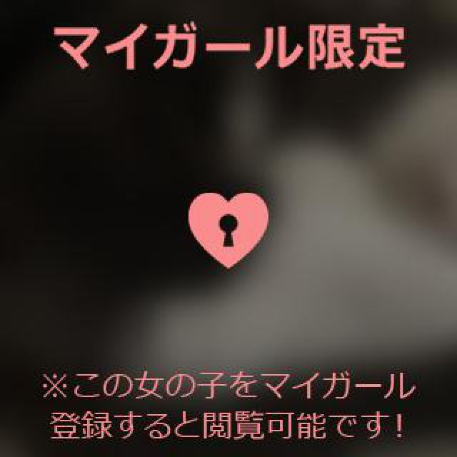 【千葉風俗】栄町ソープランド アラカルト【-A La Carte-】そらの日記画像