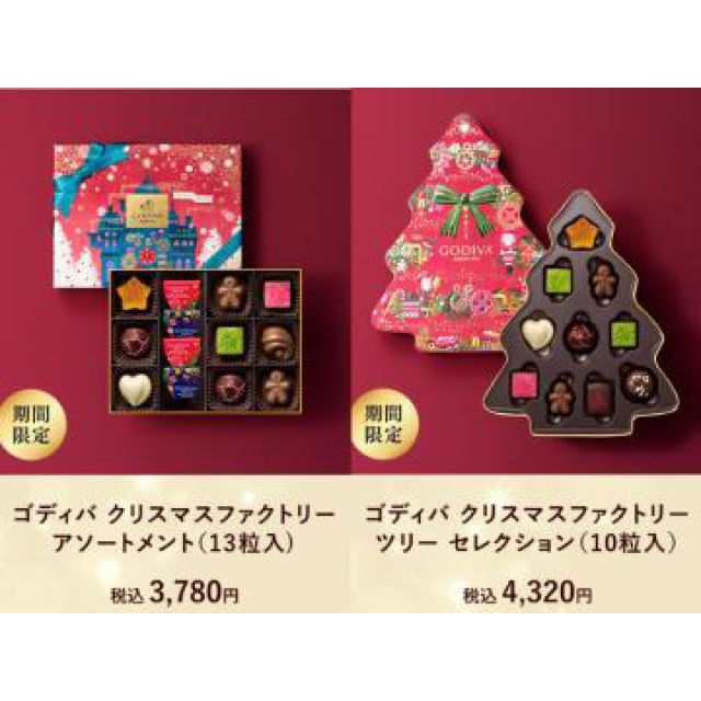 【千葉風俗】栄町ソープランド アラカルト【-A La Carte-】そらの日記画像