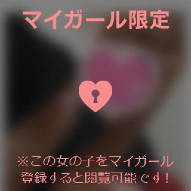 【千葉風俗】栄町ソープランド アラカルト【-A La Carte-】そらの日記画像