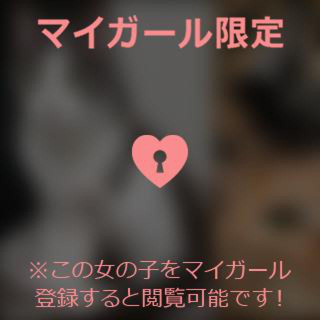 【千葉風俗】栄町ソープランド アラカルト【-A La Carte-】そらの日記画像