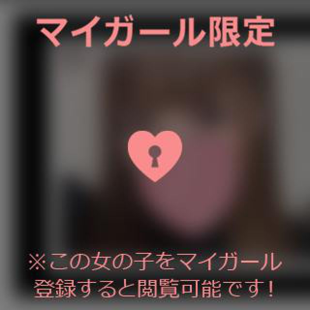 【千葉風俗】栄町ソープランド アラカルト【-A La Carte-】そらの日記画像