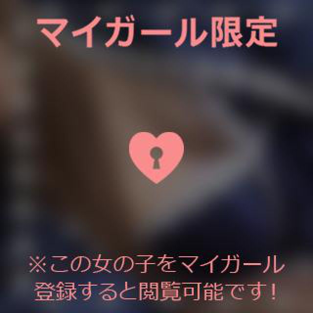 【千葉風俗】栄町ソープランド アラカルト【-A La Carte-】そらの日記画像