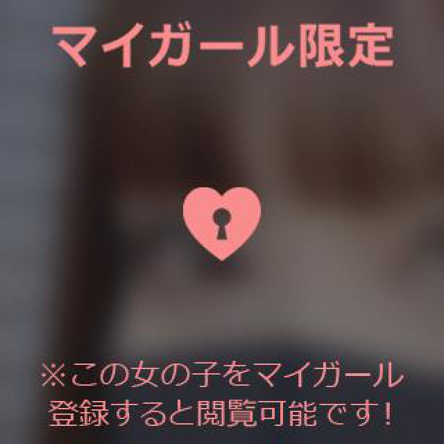 【千葉風俗】栄町ソープランド アラカルト【-A La Carte-】そらの日記画像