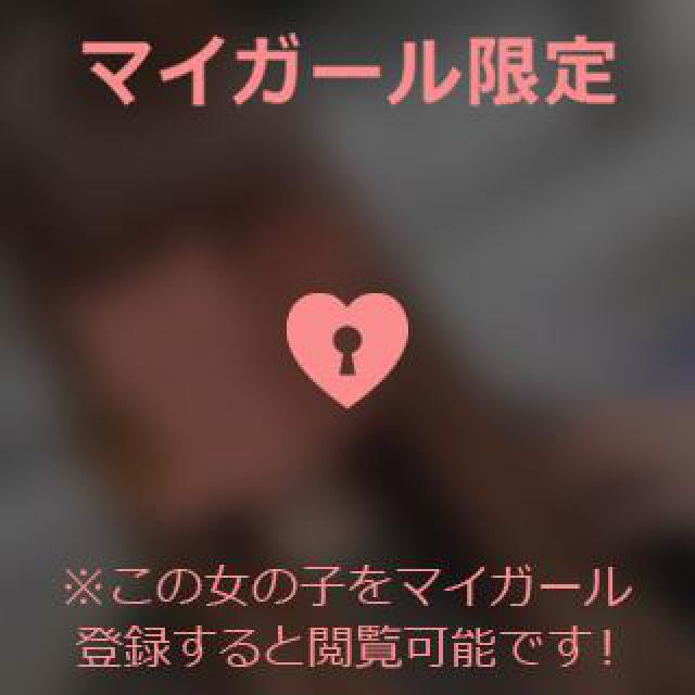 【千葉風俗】栄町ソープランド アラカルト【-A La Carte-】そらの日記画像