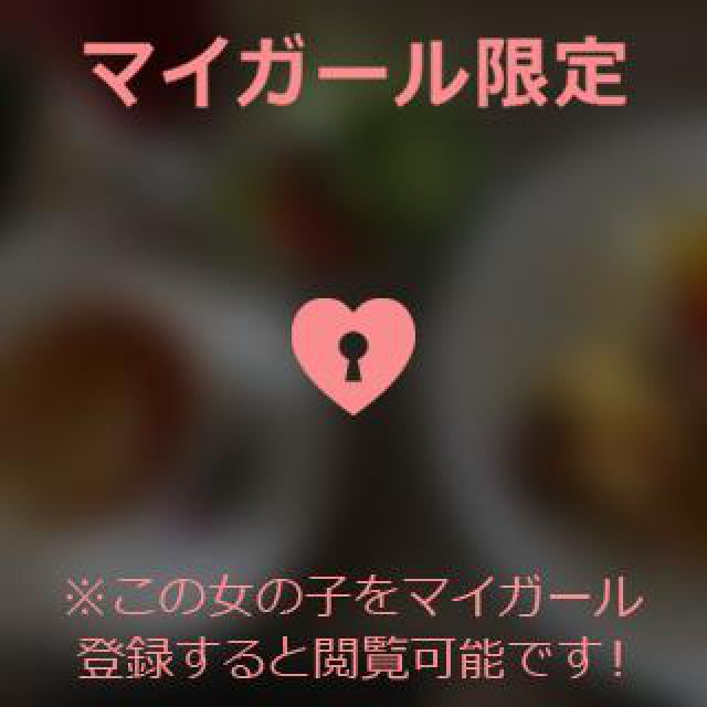 【千葉風俗】栄町ソープランド アラカルト【-A La Carte-】そらの日記画像