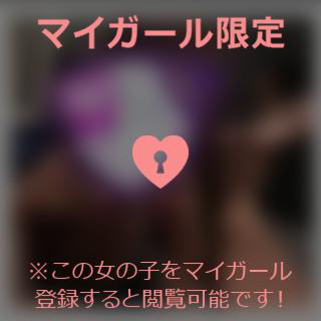 【千葉風俗】栄町ソープランド アラカルト【-A La Carte-】そらの日記画像