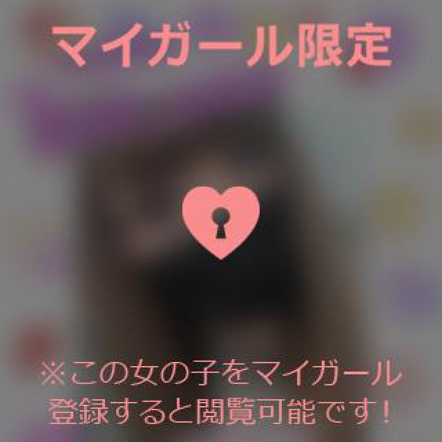 【千葉風俗】栄町ソープランド アラカルト【-A La Carte-】そらの日記画像