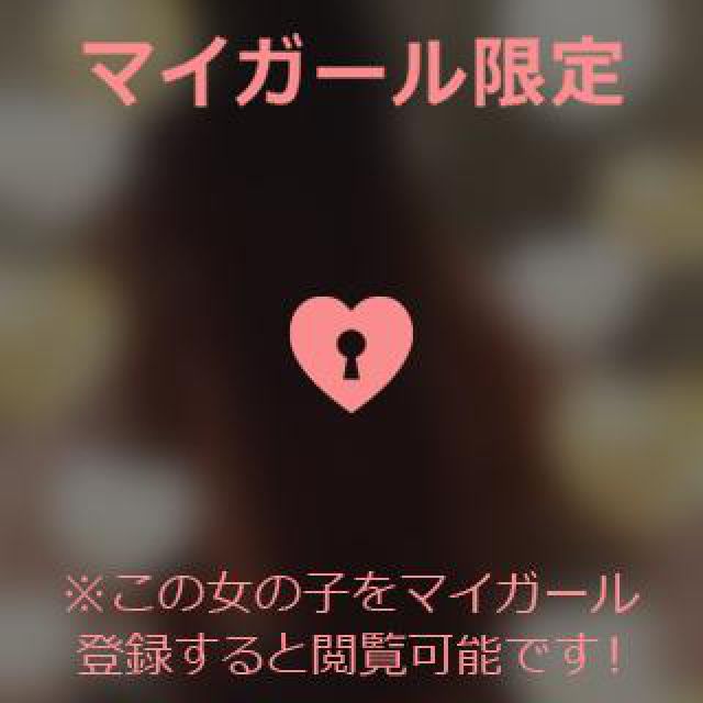 【千葉風俗】栄町ソープランド アラカルト【-A La Carte-】そらの日記画像