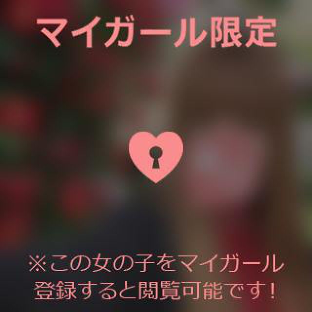 【千葉風俗】栄町ソープランド アラカルト【-A La Carte-】そらの日記画像