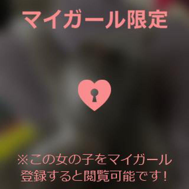 【千葉風俗】栄町ソープランド アラカルト【-A La Carte-】そらの日記画像