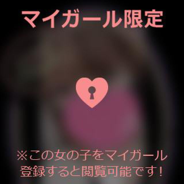 【千葉風俗】栄町ソープランド アラカルト【-A La Carte-】そらの日記画像