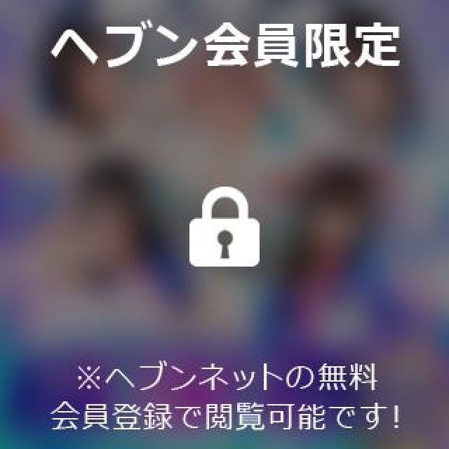 【千葉風俗】栄町ソープランド アラカルト【-A La Carte-】そらの日記画像