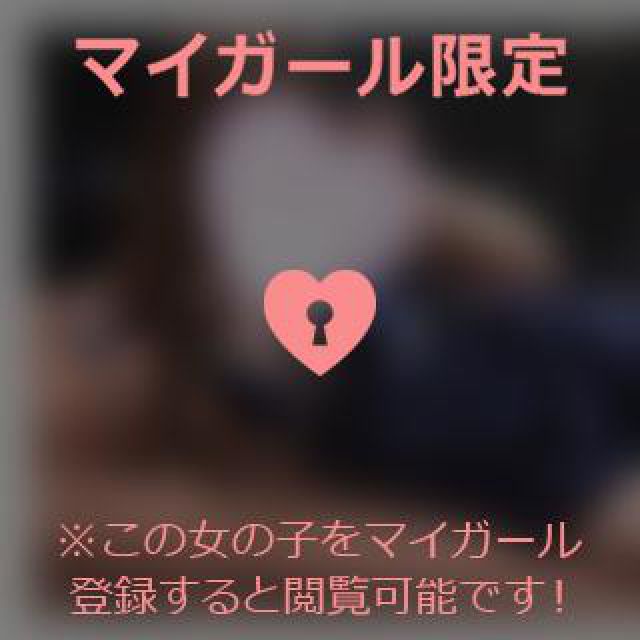 【千葉風俗】栄町ソープランド アラカルト【-A La Carte-】そらの日記画像