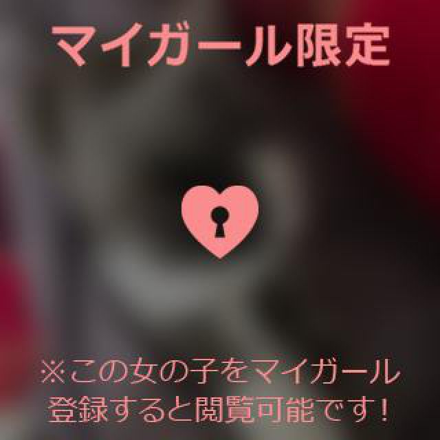 【千葉風俗】栄町ソープランド アラカルト【-A La Carte-】そらの日記画像