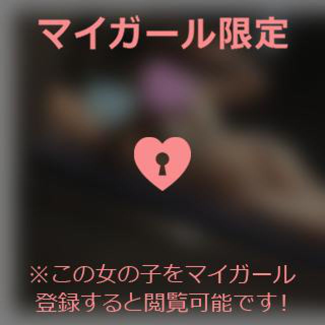 【千葉風俗】栄町ソープランド アラカルト【-A La Carte-】そらの日記画像