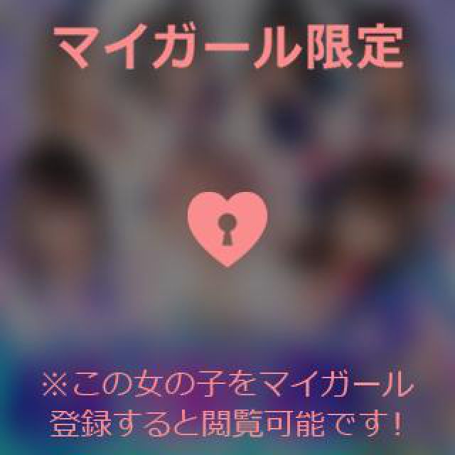 【千葉風俗】栄町ソープランド アラカルト【-A La Carte-】そらの日記画像