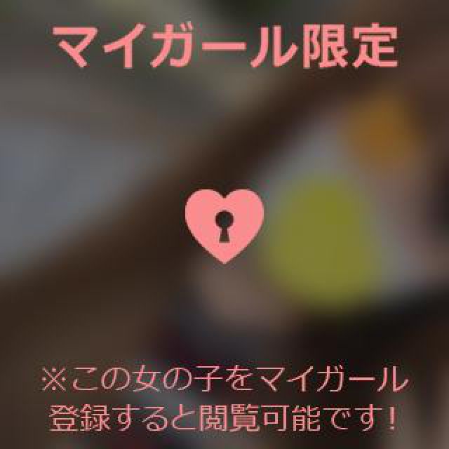 【千葉風俗】栄町ソープランド アラカルト【-A La Carte-】そらの日記画像