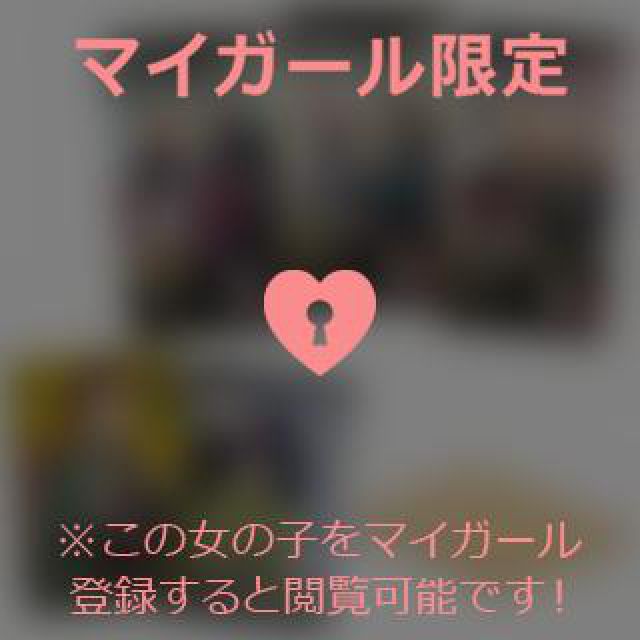 【千葉風俗】栄町ソープランド アラカルト【-A La Carte-】そらの日記画像