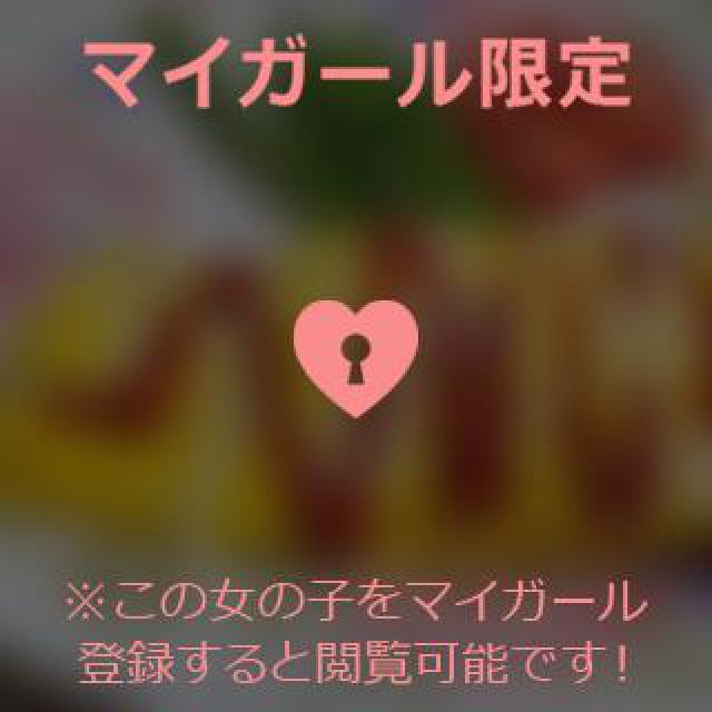 【千葉風俗】栄町ソープランド アラカルト【-A La Carte-】そらの日記画像