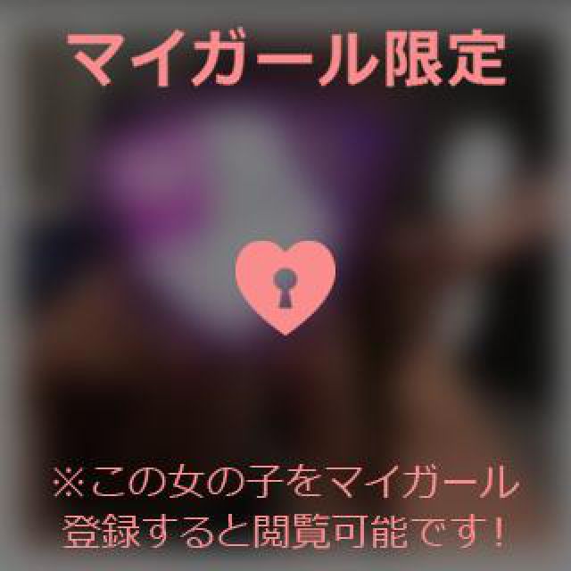 【千葉風俗】栄町ソープランド アラカルト【-A La Carte-】そらの日記画像