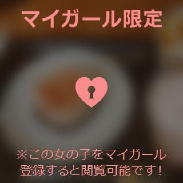 【千葉風俗】栄町ソープランド アラカルト【-A La Carte-】そらの日記画像