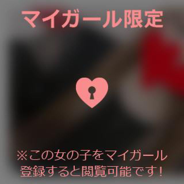 【千葉風俗】栄町ソープランド アラカルト【-A La Carte-】そらの日記画像