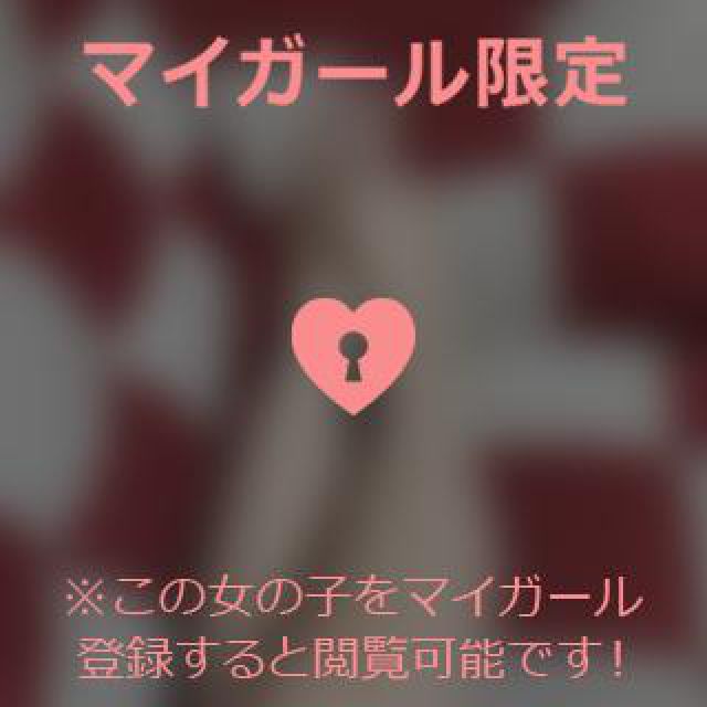 【千葉風俗】栄町ソープランド アラカルト【-A La Carte-】そらの日記画像