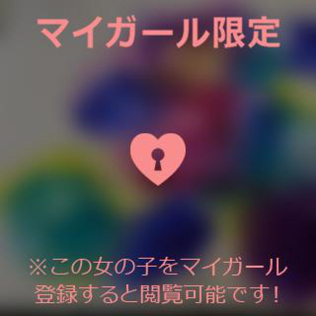 【千葉風俗】栄町ソープランド アラカルト【-A La Carte-】そらの日記画像