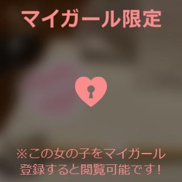 【千葉風俗】栄町ソープランド アラカルト【-A La Carte-】そらの日記画像