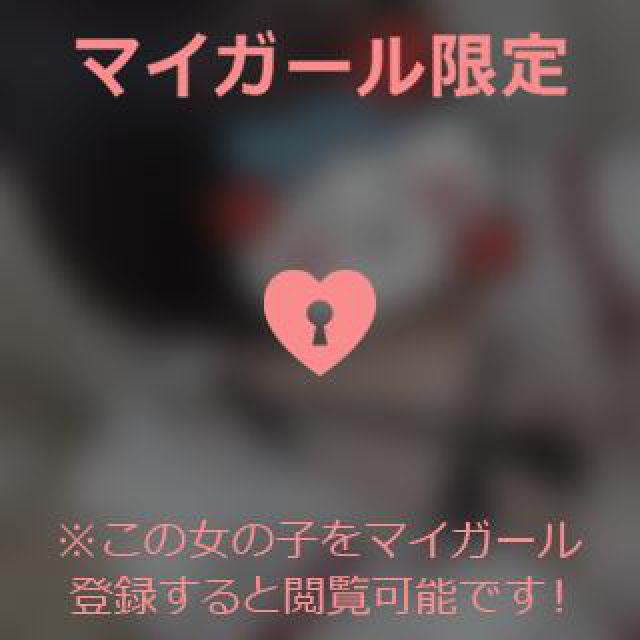 【千葉風俗】栄町ソープランド アラカルト【-A La Carte-】りんかの日記画像