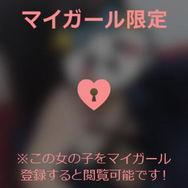 【千葉風俗】栄町ソープランド アラカルト【-A La Carte-】りんかの日記画像