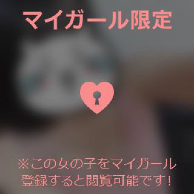 【千葉風俗】栄町ソープランド アラカルト【-A La Carte-】りんかの日記画像