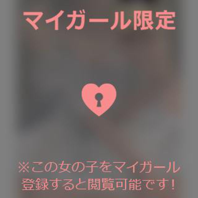 【千葉風俗】栄町ソープランド アラカルト【-A La Carte-】りんかの日記画像