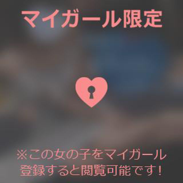 【千葉風俗】栄町ソープランド アラカルト【-A La Carte-】りんかの日記画像