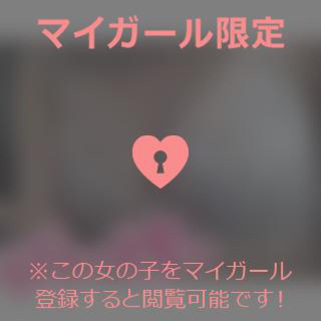 【千葉風俗】栄町ソープランド アラカルト【-A La Carte-】りんかの日記画像