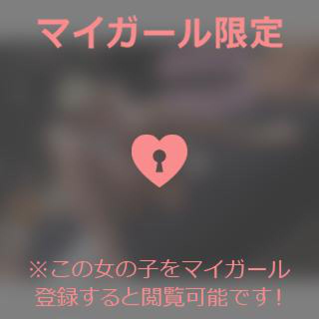 【千葉風俗】栄町ソープランド アラカルト【-A La Carte-】りんかの日記画像