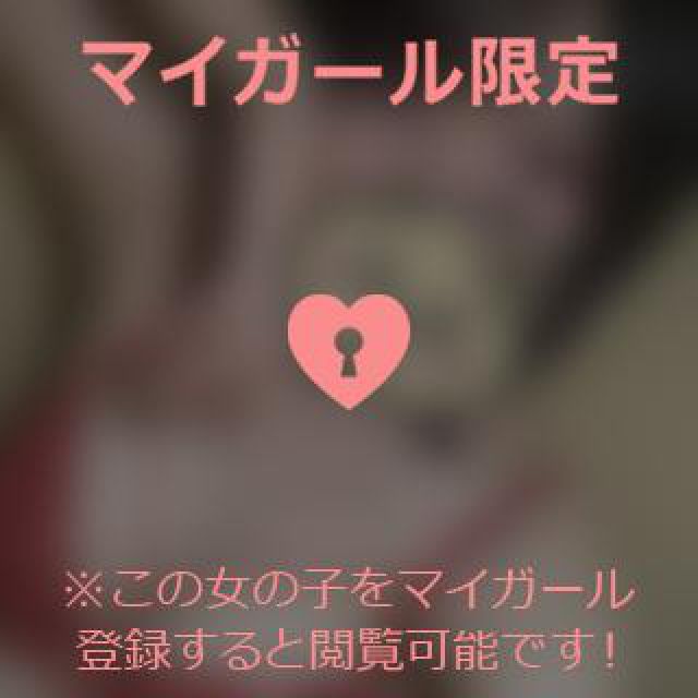 【千葉風俗】栄町ソープランド アラカルト【-A La Carte-】りんかの日記画像