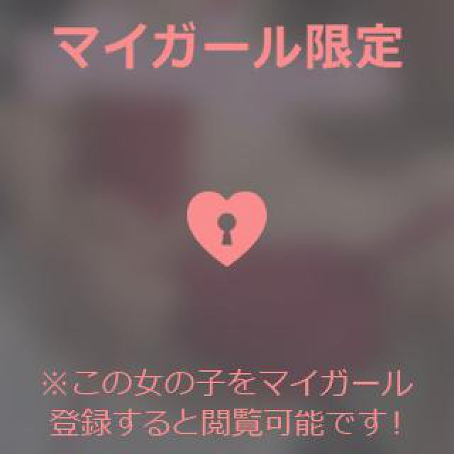 【千葉風俗】栄町ソープランド アラカルト【-A La Carte-】りんかの日記画像