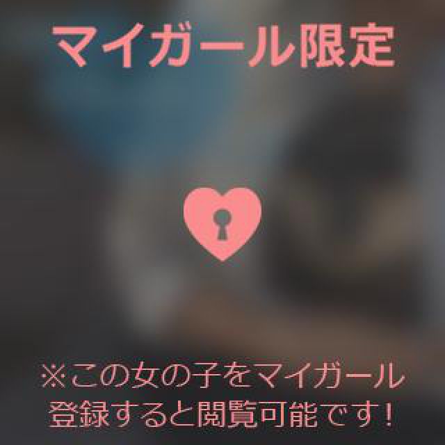 【千葉風俗】栄町ソープランド アラカルト【-A La Carte-】りんかの日記画像