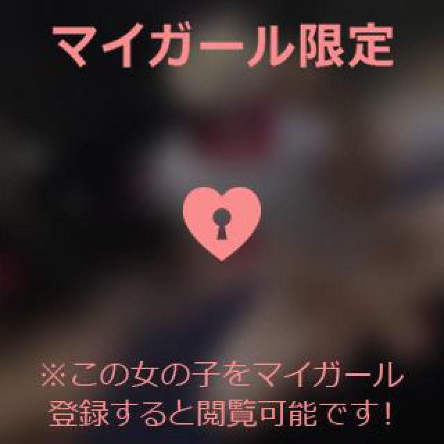 【千葉風俗】栄町ソープランド アラカルト【-A La Carte-】りんかの日記画像