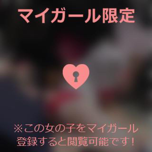 【千葉風俗】栄町ソープランド アラカルト【-A La Carte-】りんかの日記画像