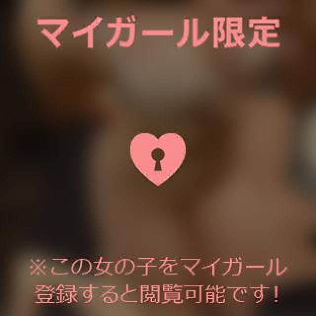 【千葉風俗】栄町ソープランド アラカルト【-A La Carte-】りんかの日記画像