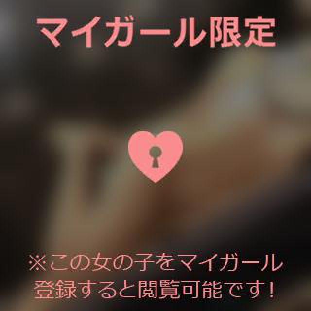 【千葉風俗】栄町ソープランド アラカルト【-A La Carte-】りんかの日記画像