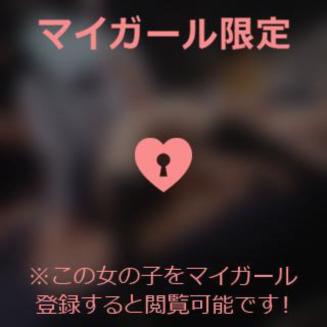 【千葉風俗】栄町ソープランド アラカルト【-A La Carte-】りんかの日記画像